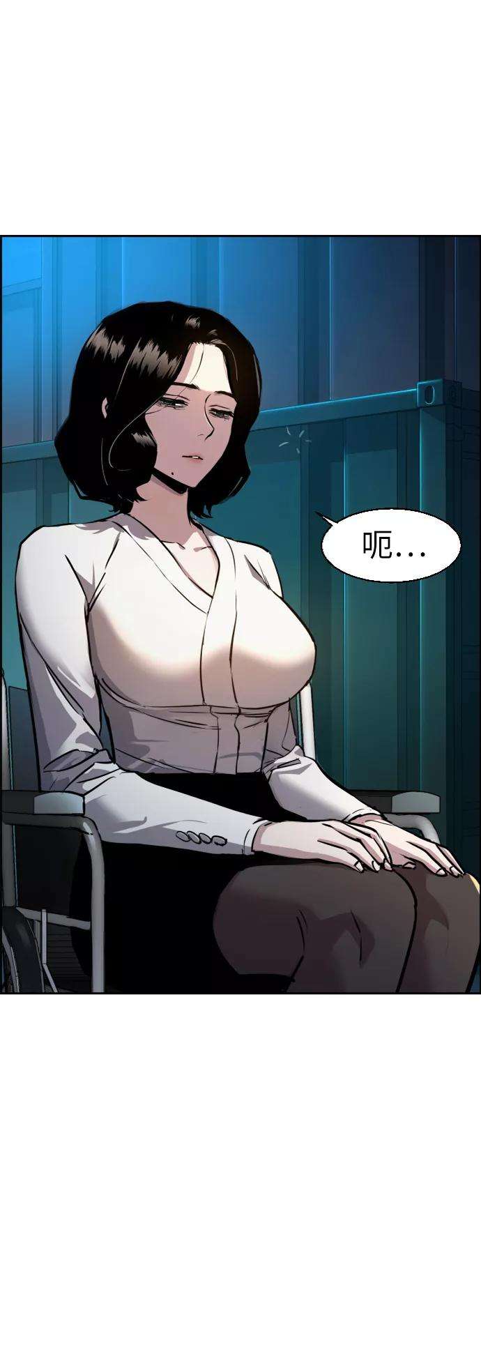 少年佣兵48话