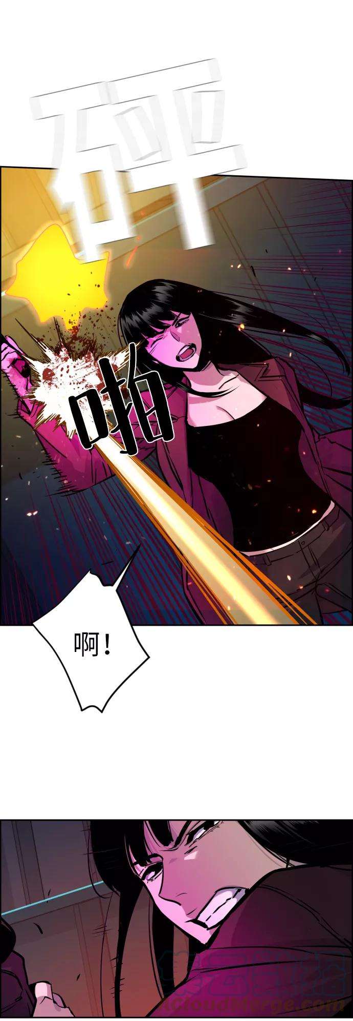 少年佣兵48话