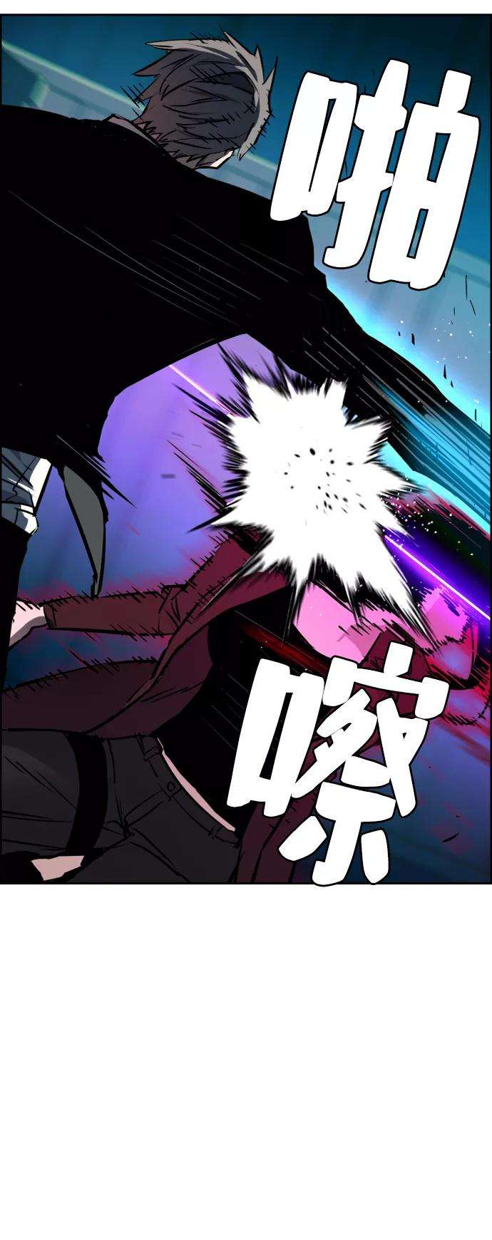 少年佣兵48话