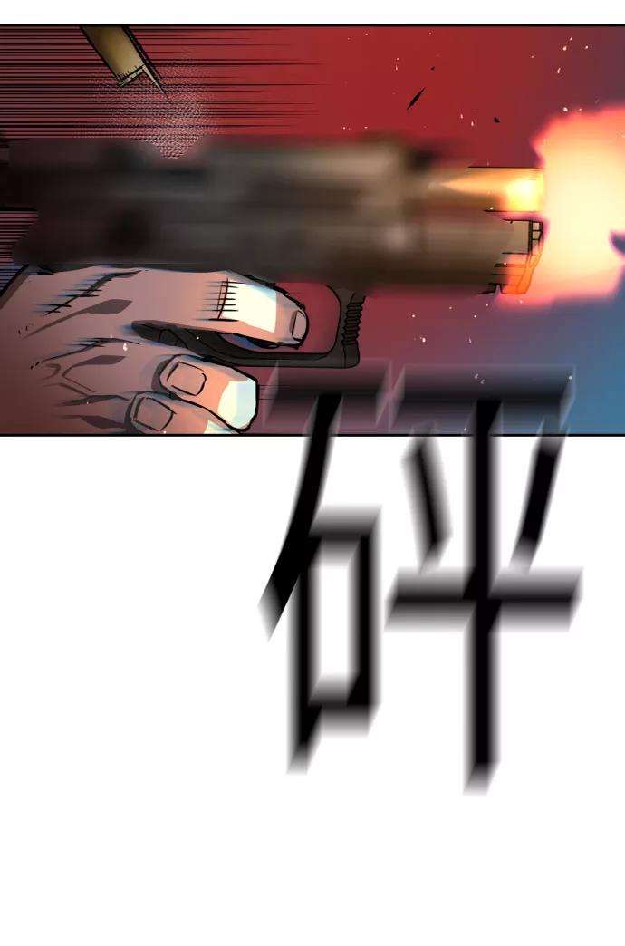 少年佣兵49话