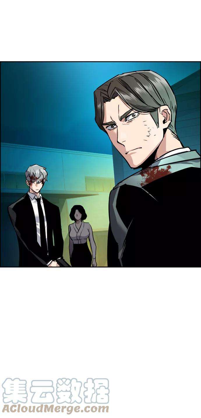 少年佣兵49话