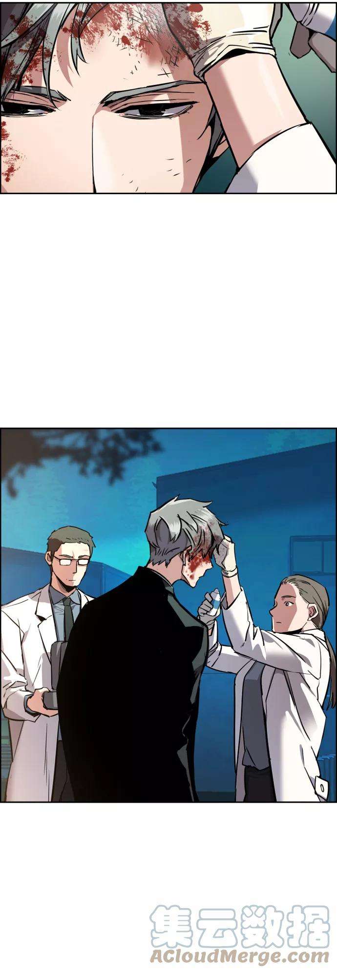少年佣兵49话