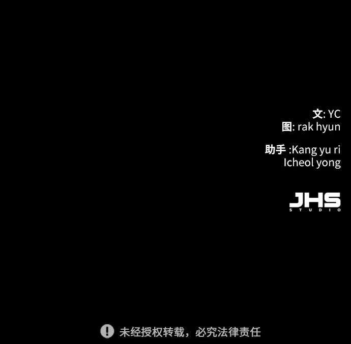 少年佣兵49话