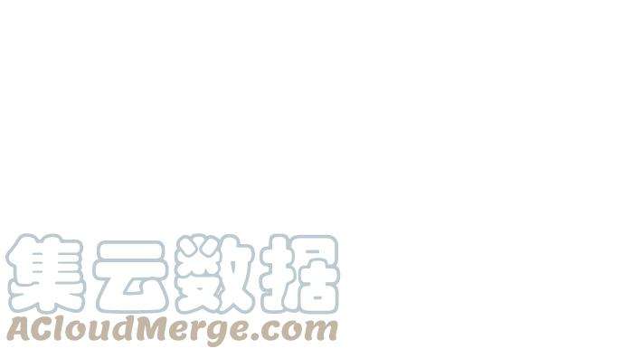 少年佣兵50话