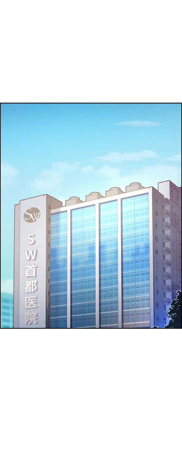少年佣兵50话