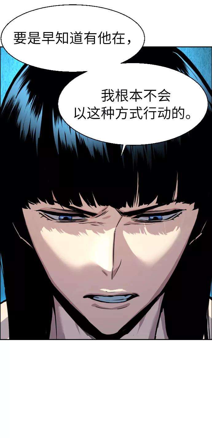 少年佣兵50话