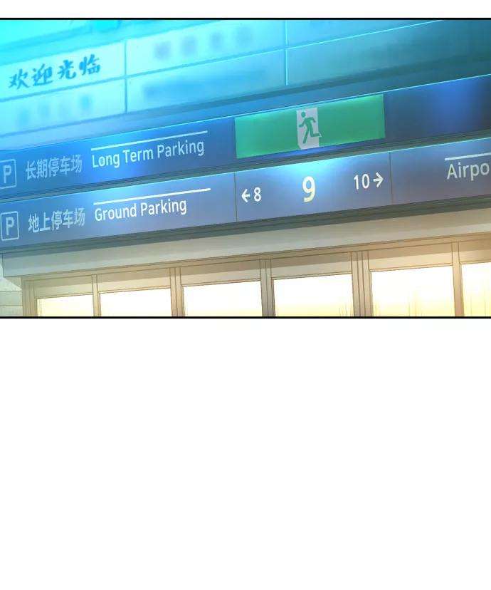 少年佣兵50话