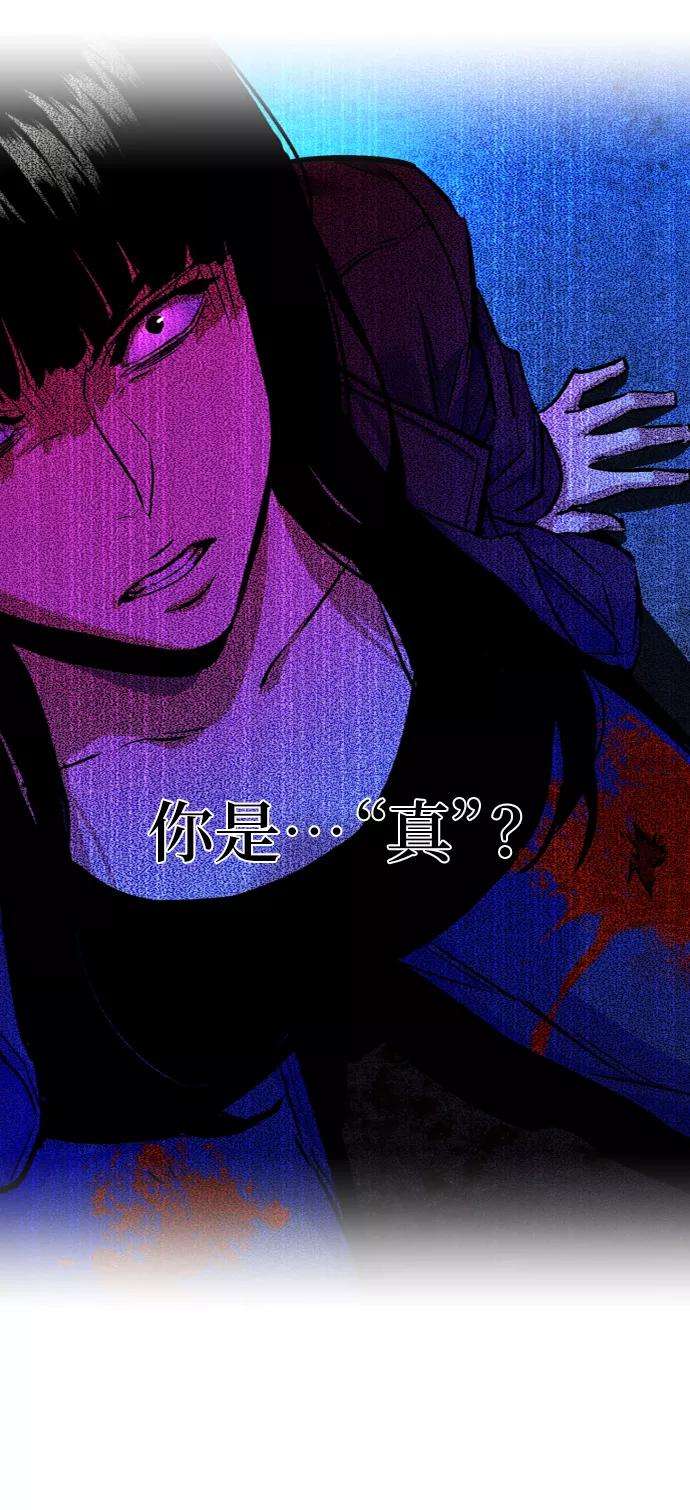 少年佣兵51话