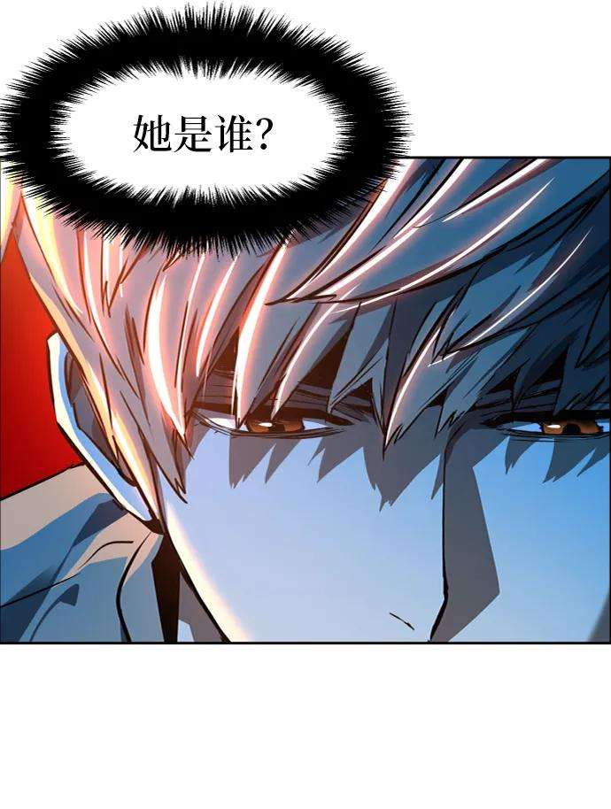 少年佣兵51话
