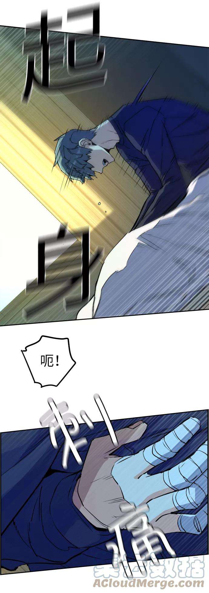 少年佣兵52话