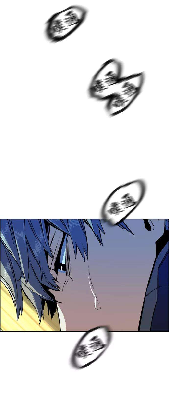少年佣兵52话