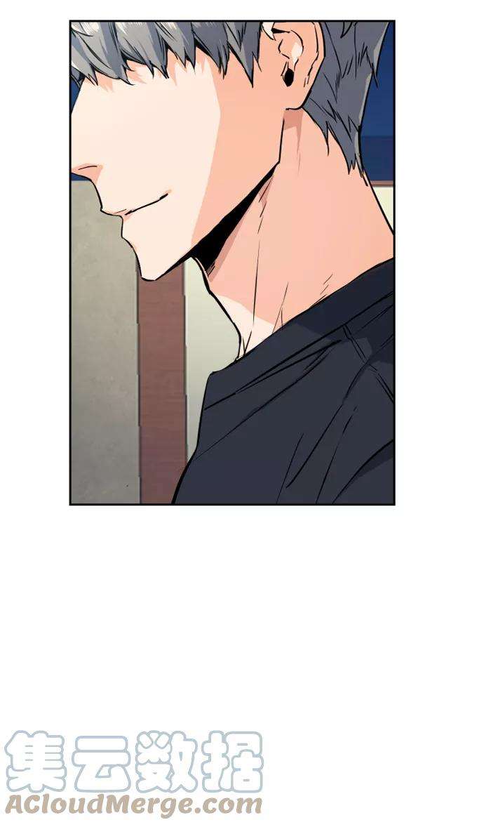 少年佣兵52话