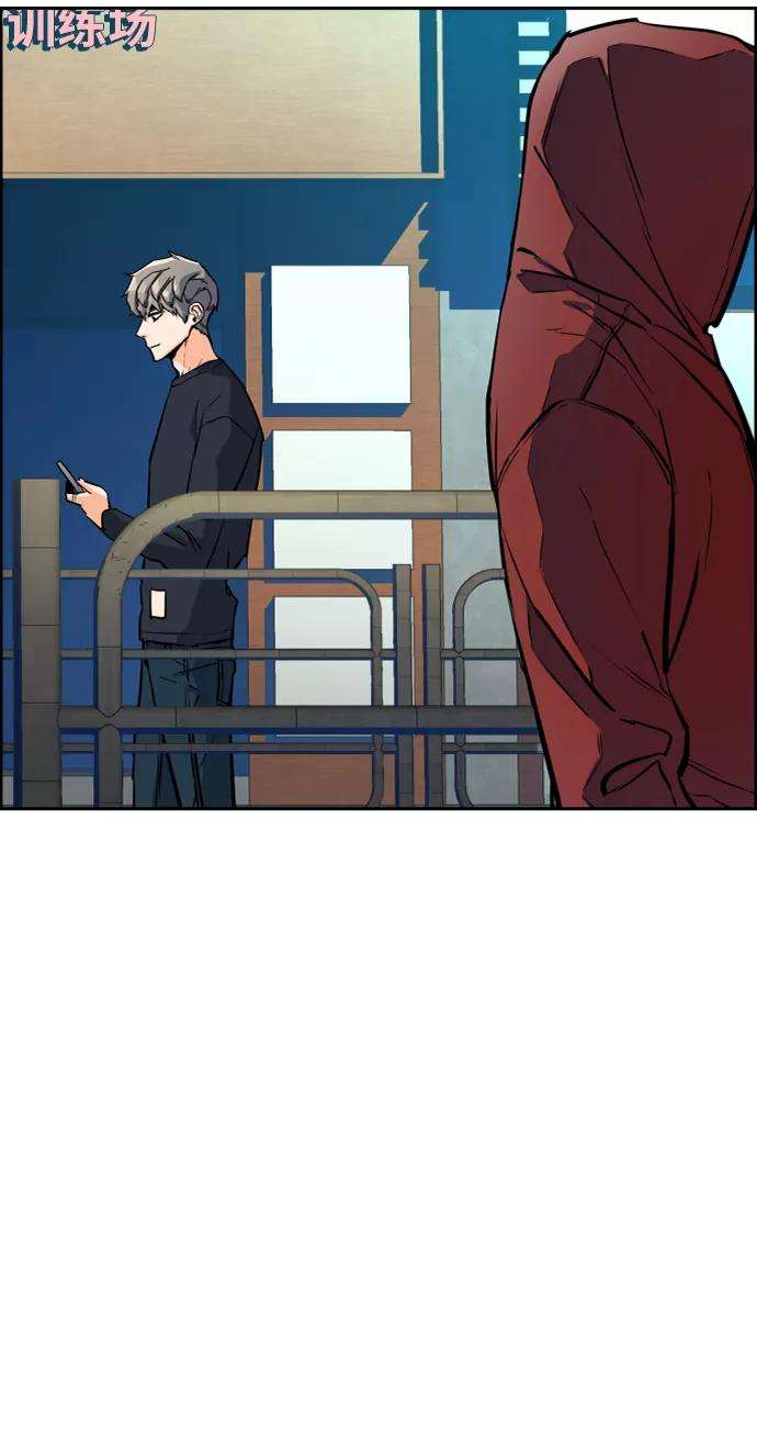 少年佣兵52话
