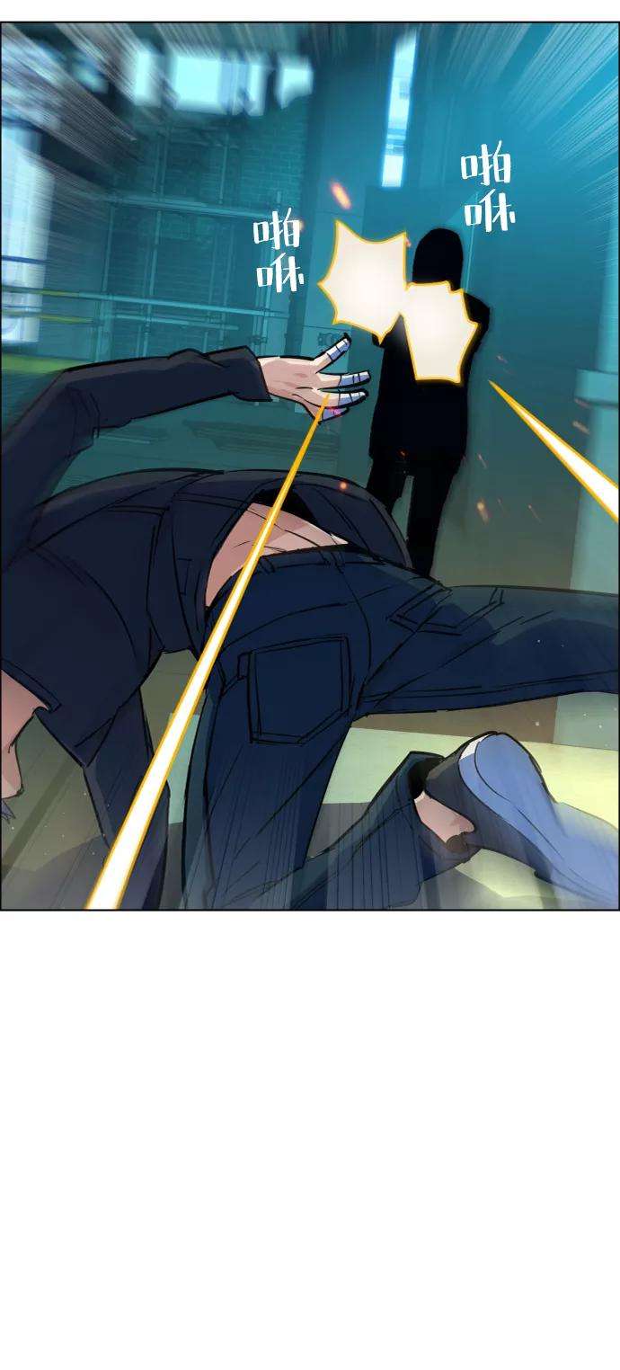 少年佣兵52话