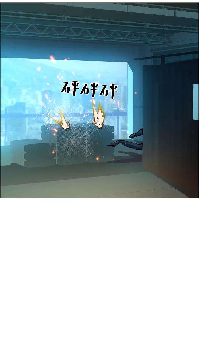 少年佣兵52话