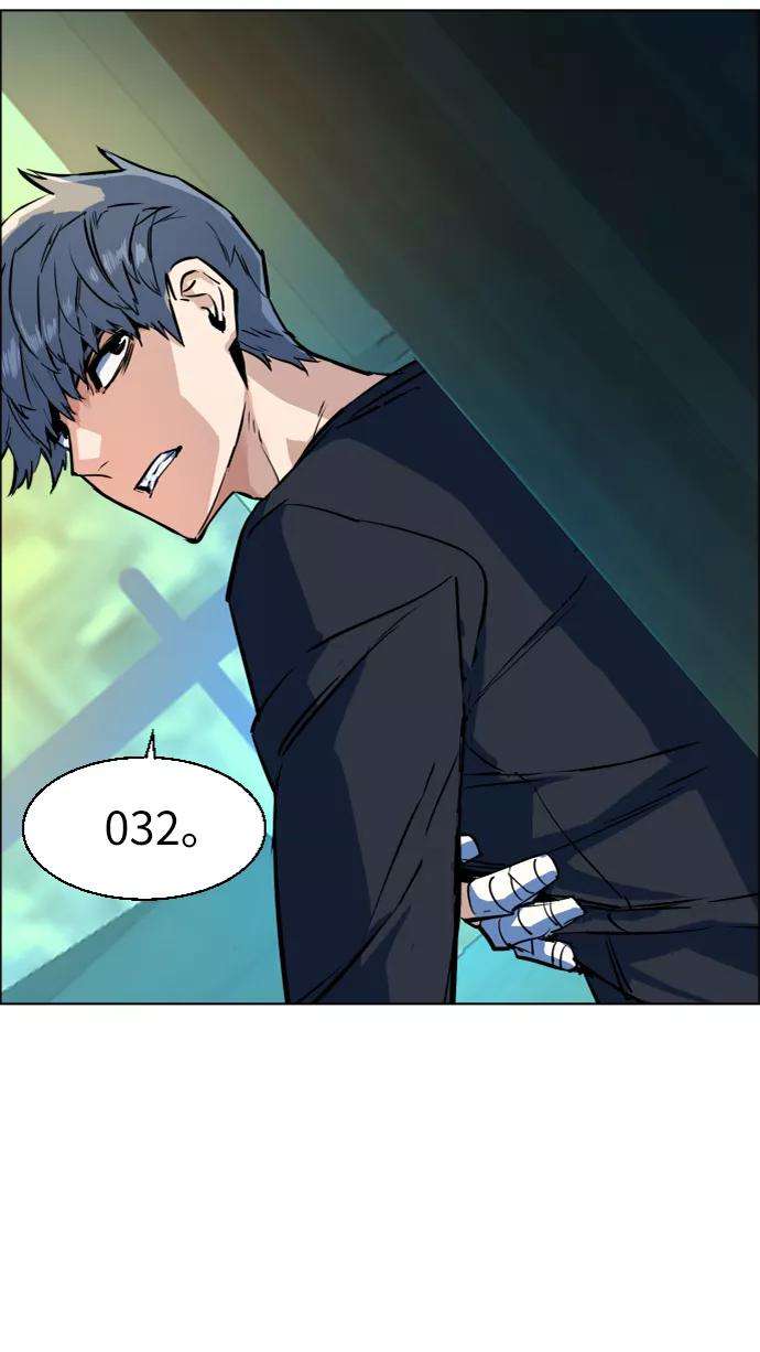 少年佣兵52话