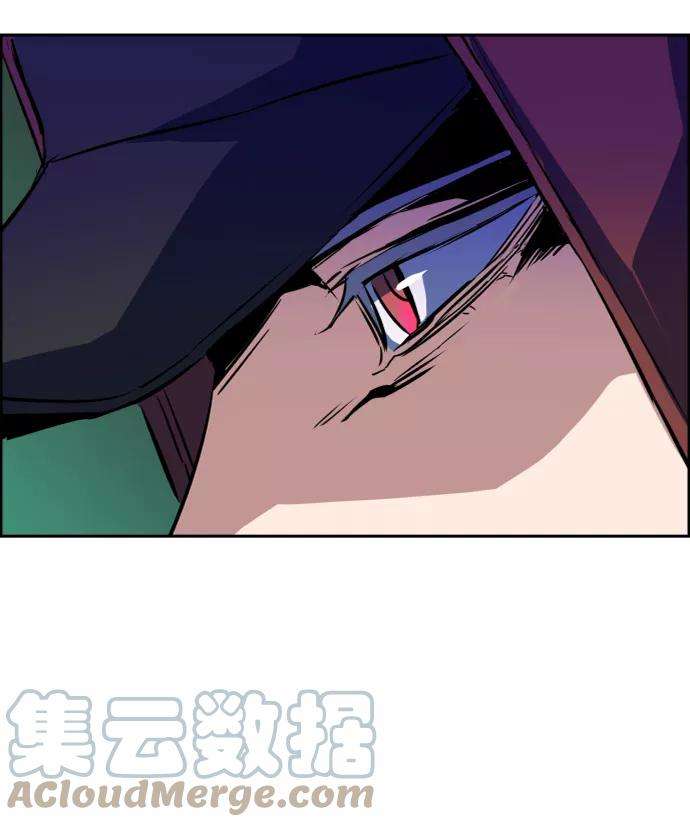 少年佣兵52话