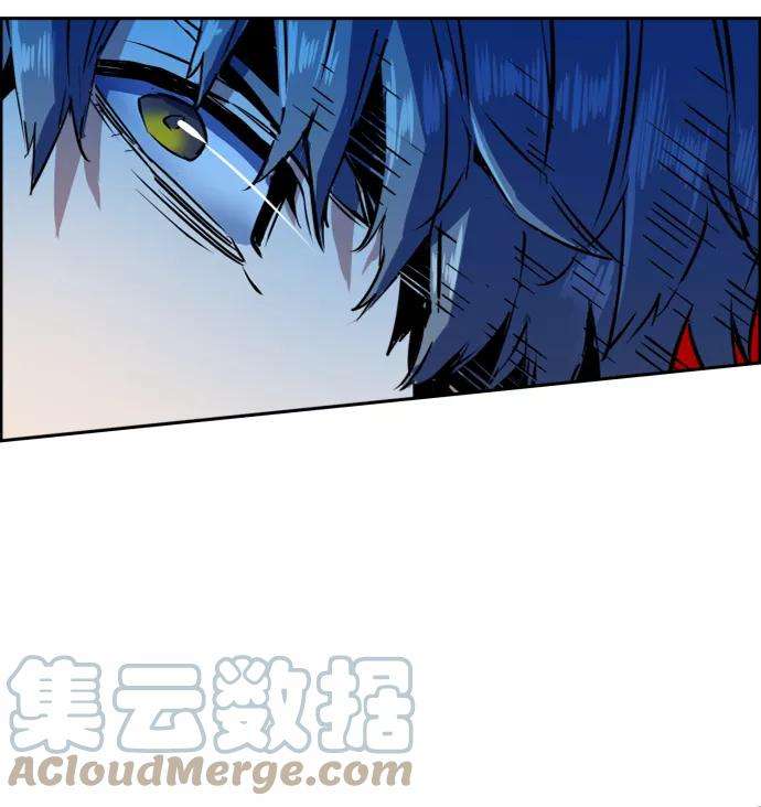 少年佣兵52话
