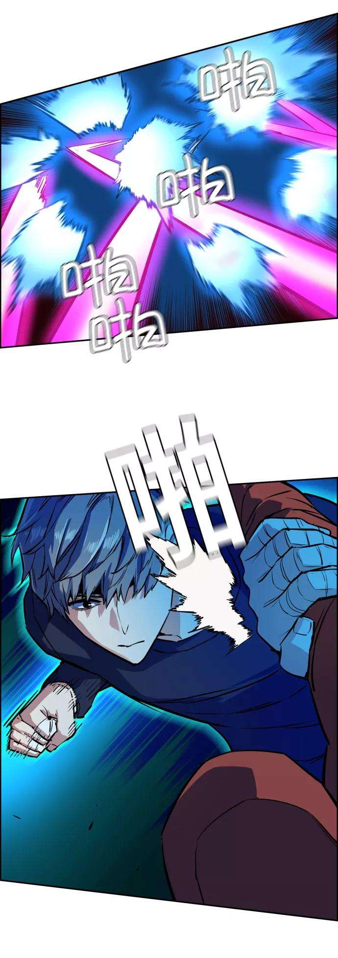 少年佣兵52话