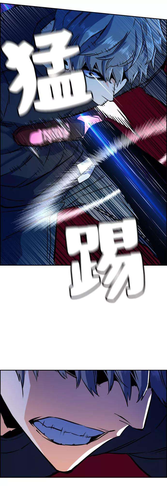 少年佣兵52话