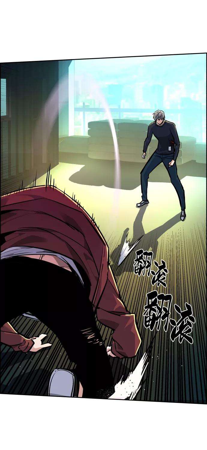 少年佣兵53话