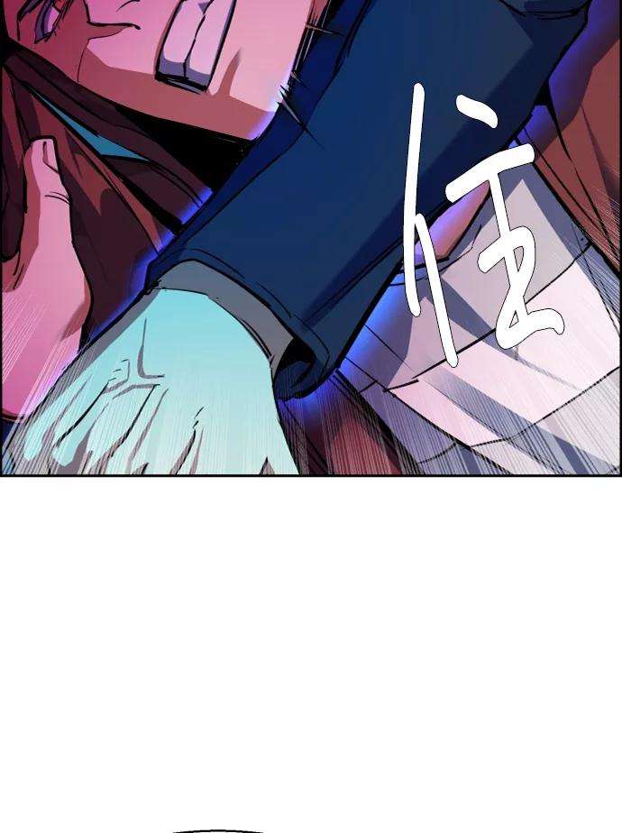少年佣兵53话
