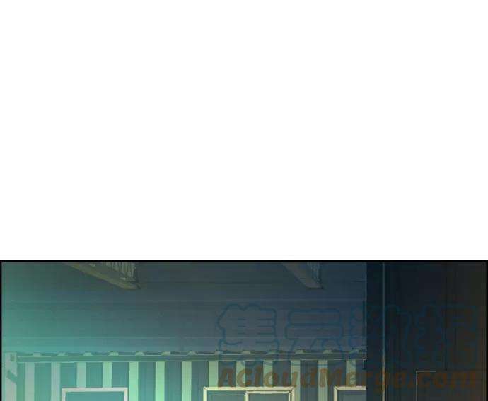 少年佣兵53话
