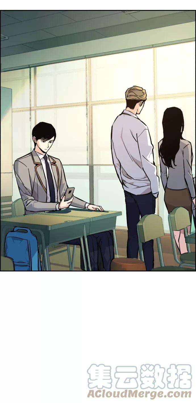少年佣兵53话