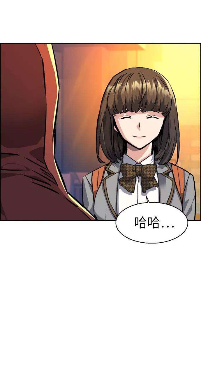 少年佣兵53话