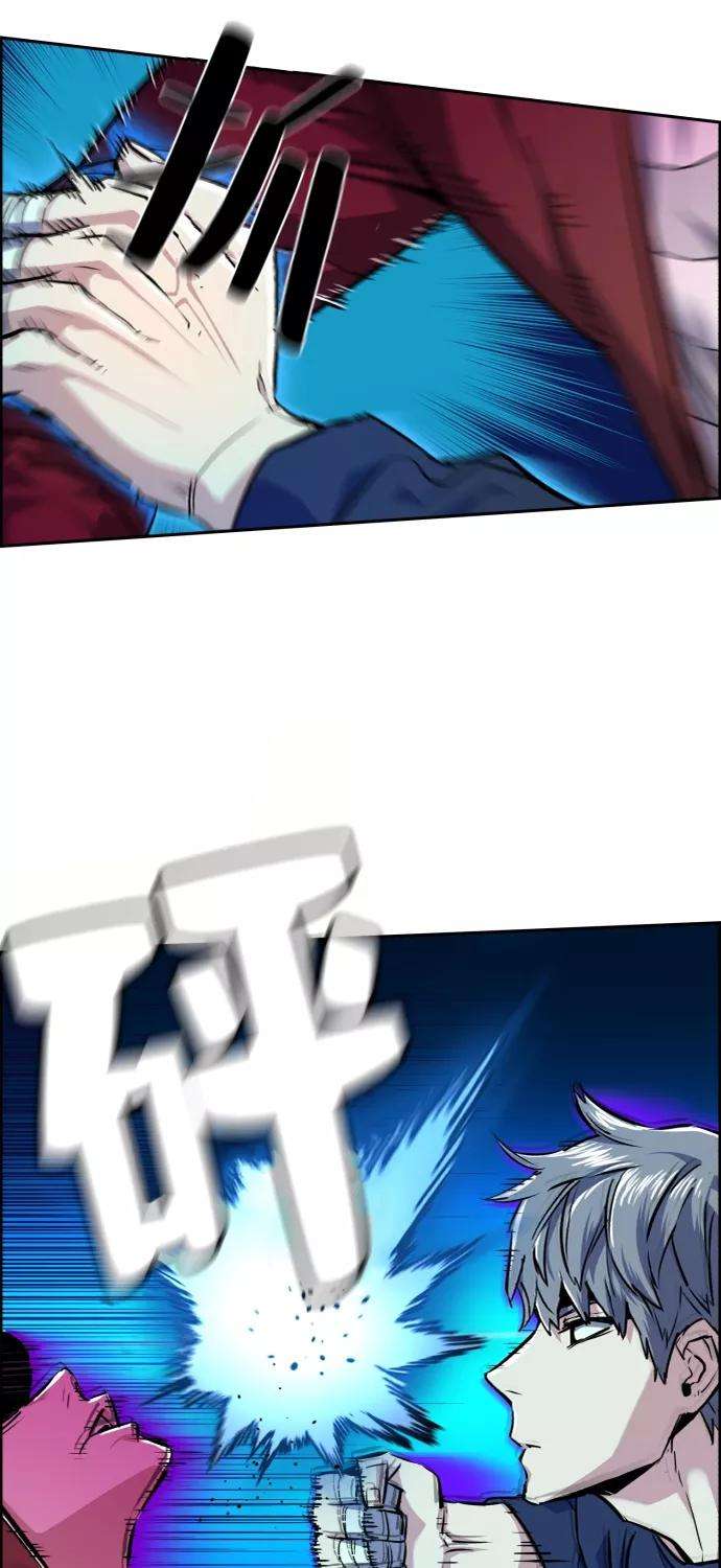 少年佣兵53话