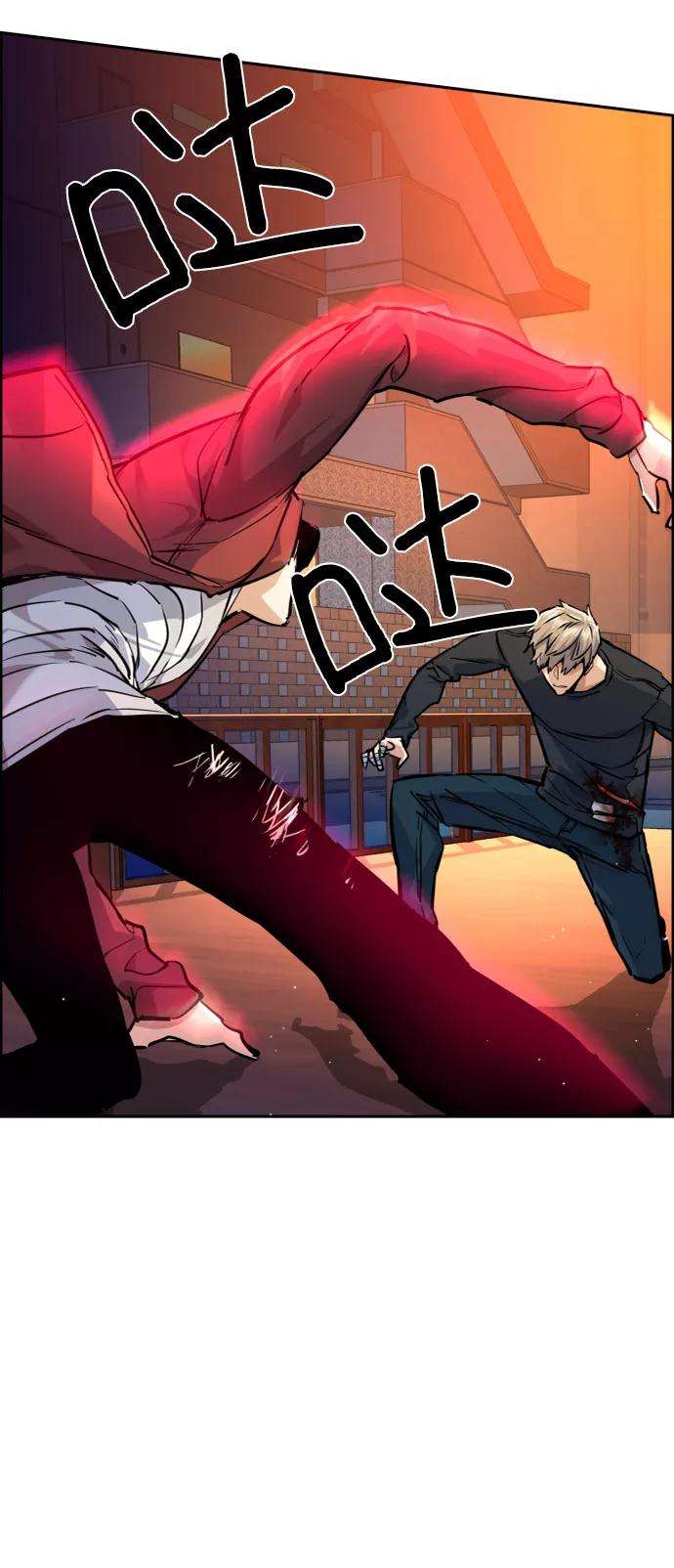 少年佣兵54话