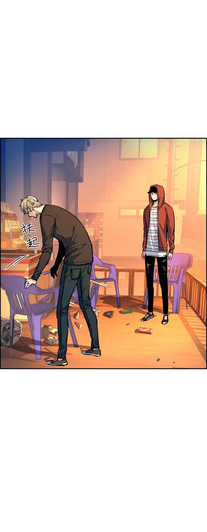少年佣兵55话
