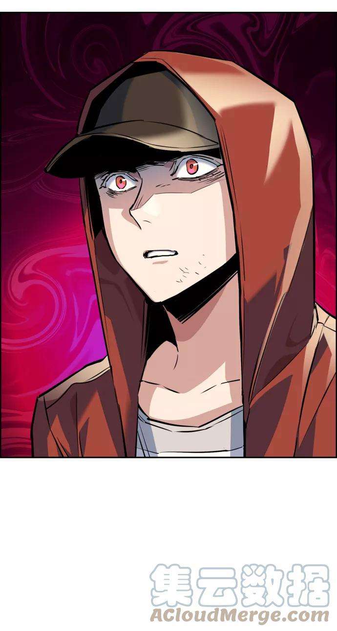 少年佣兵55话