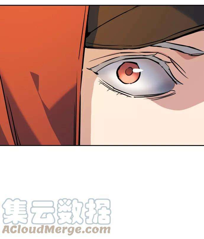 少年佣兵55话