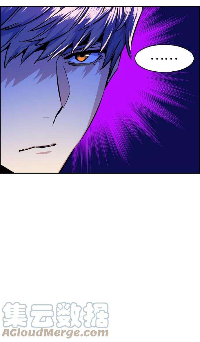 少年佣兵55话