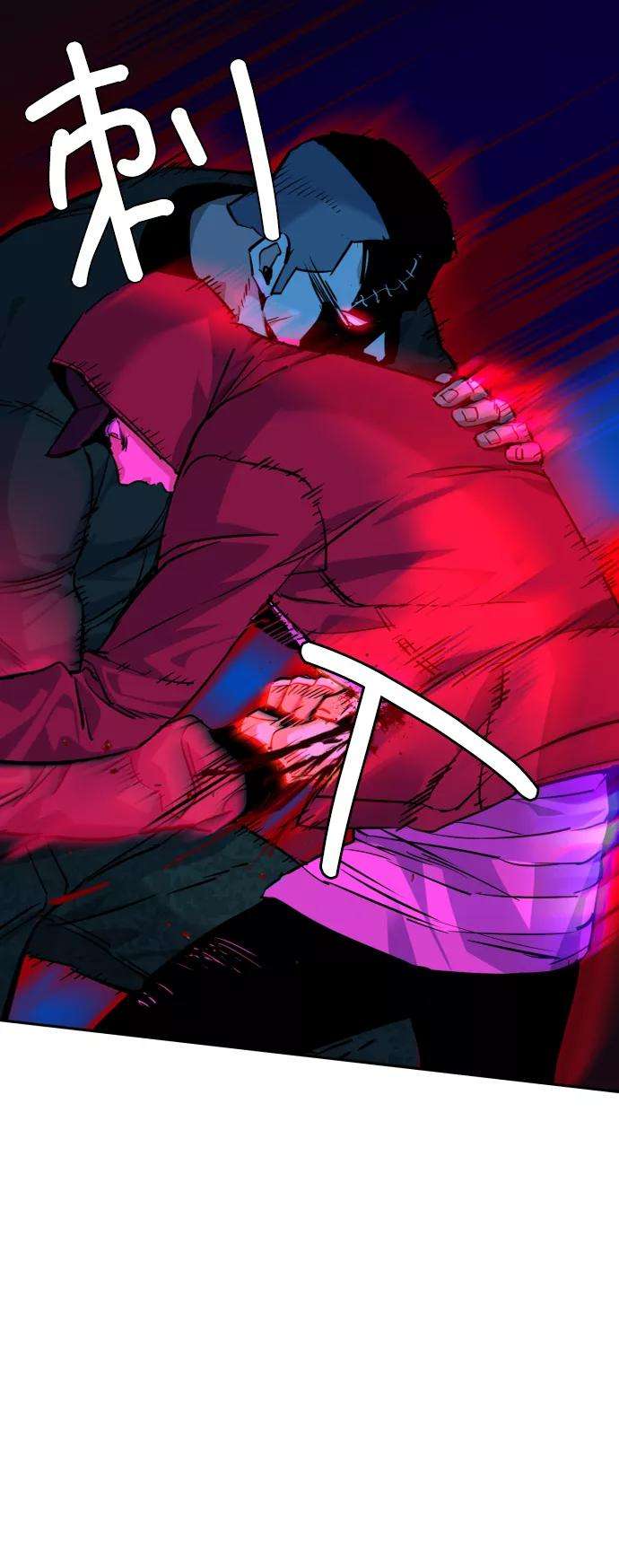 少年佣兵55话