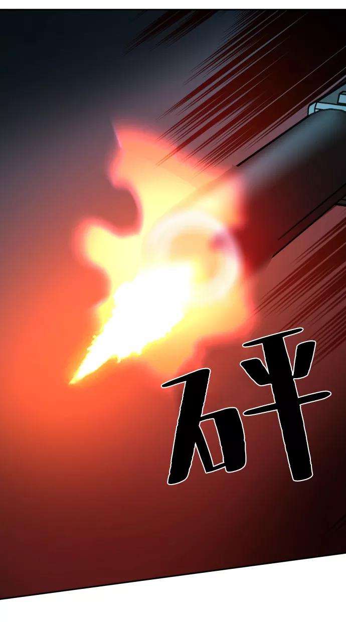 少年佣兵56话
