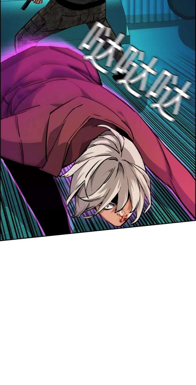 少年佣兵56话