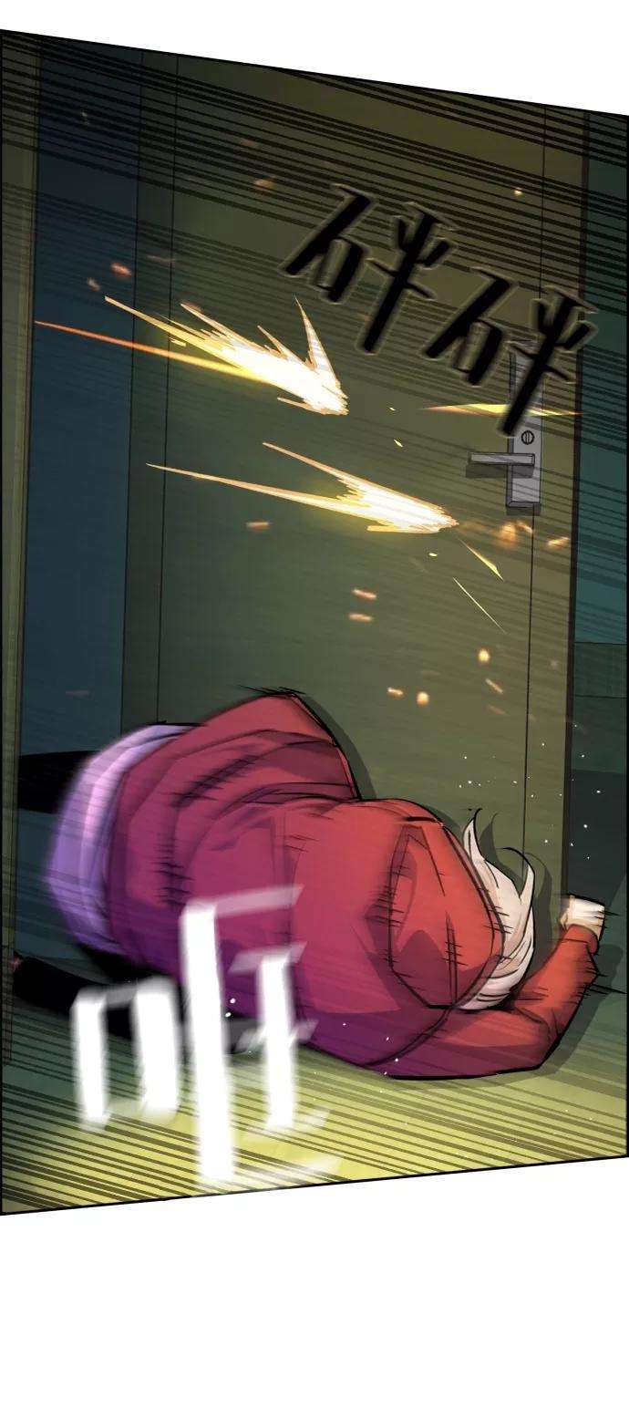 少年佣兵56话