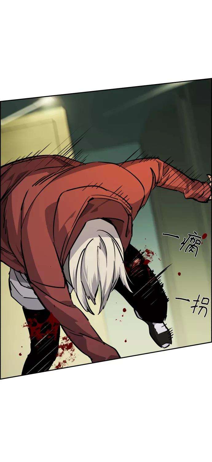 少年佣兵56话
