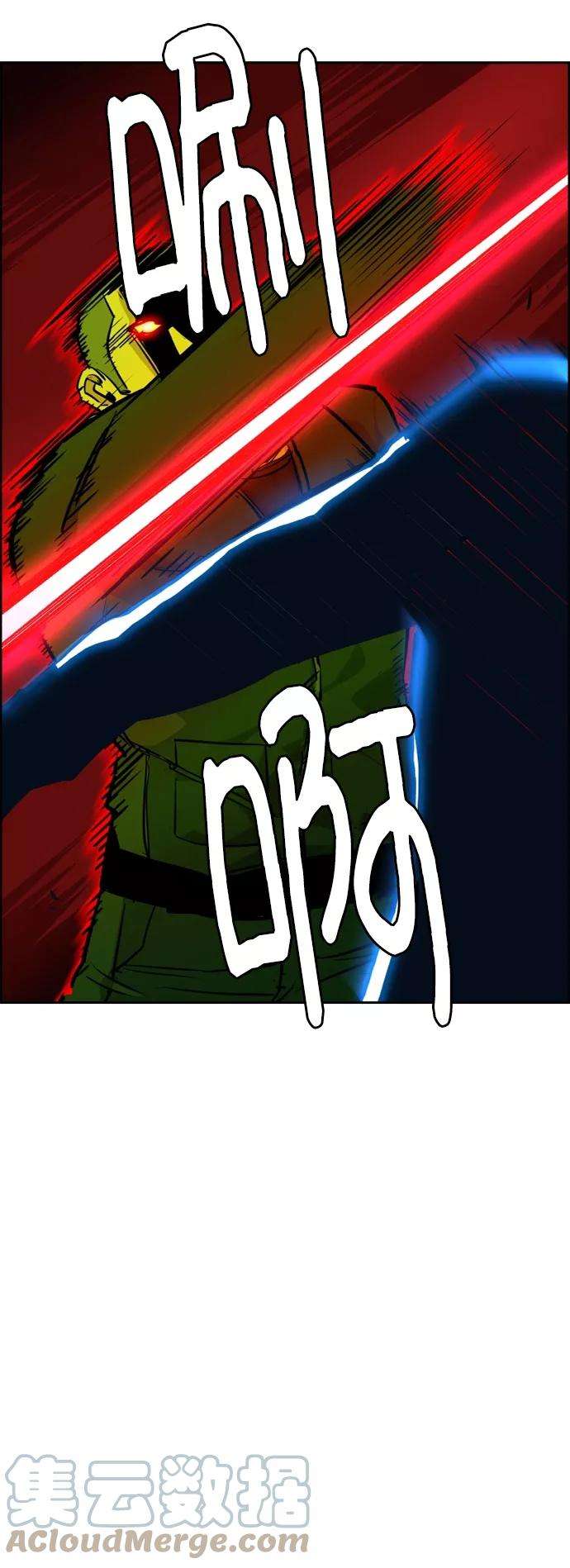 少年佣兵56话