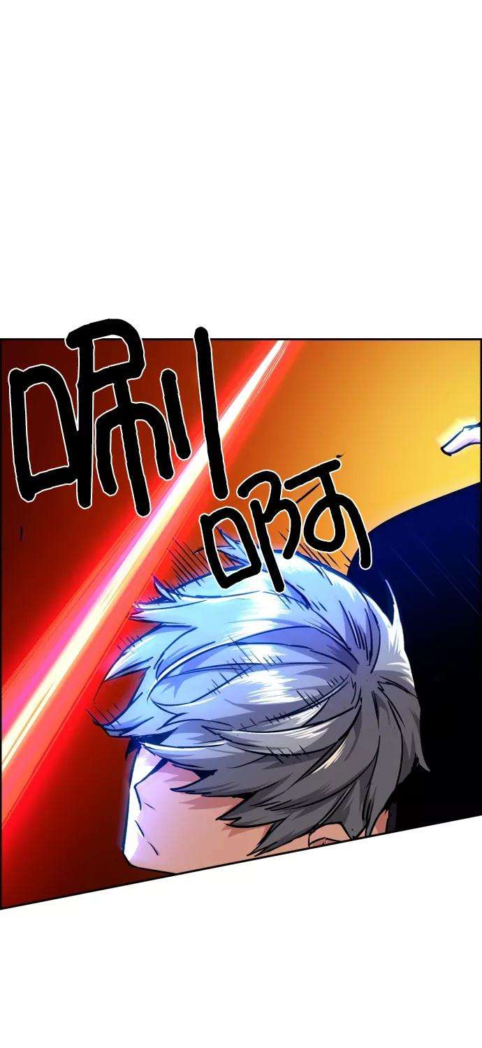 少年佣兵56话