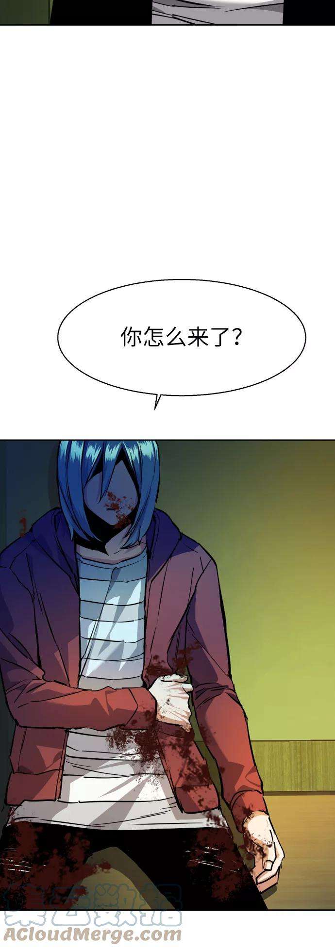 少年佣兵56话