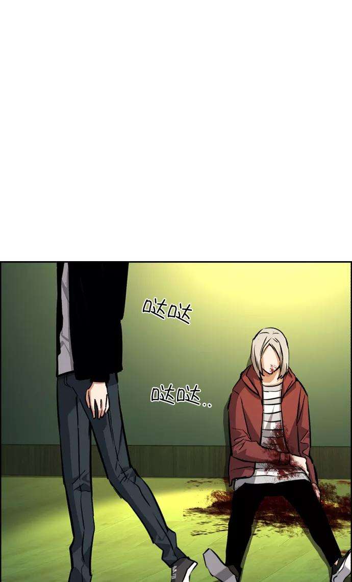 少年佣兵56话