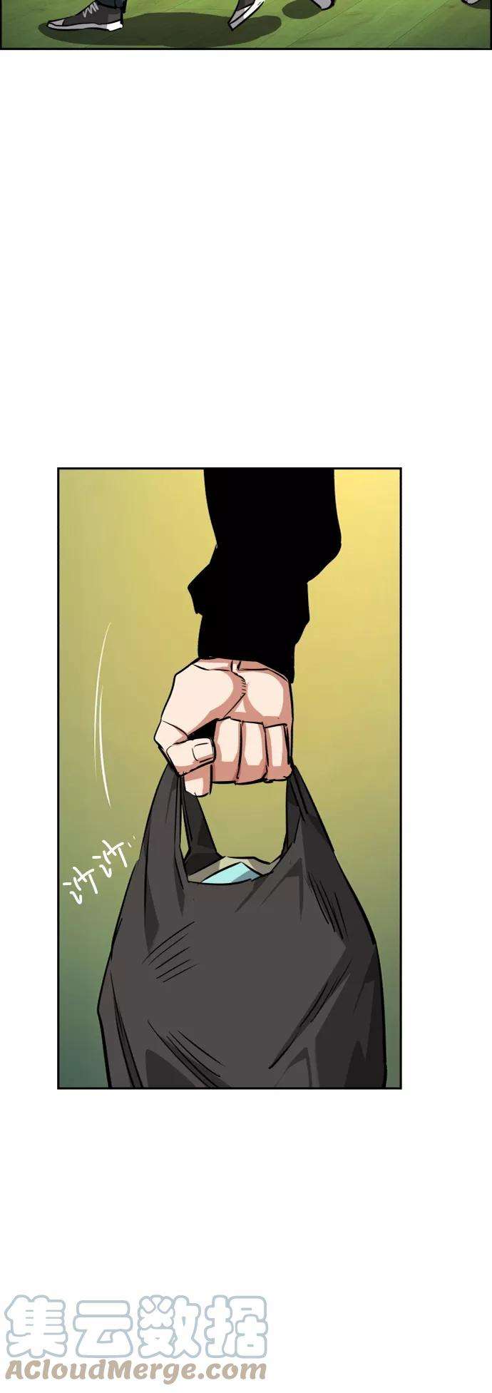 少年佣兵56话