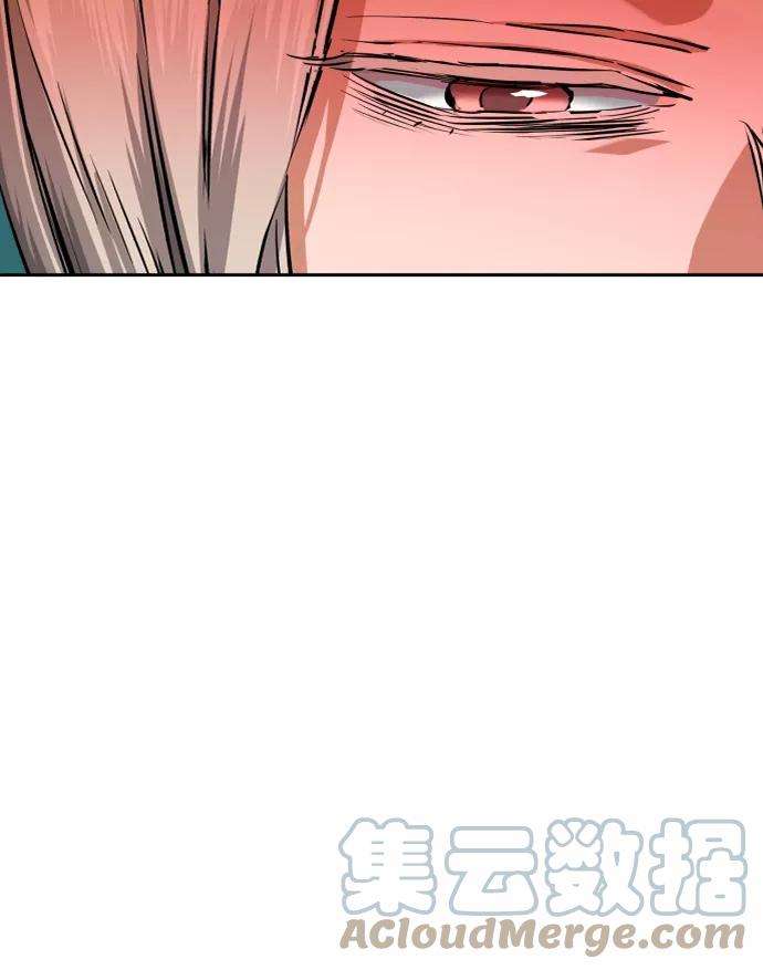 少年佣兵56话