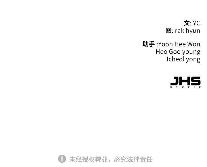 少年佣兵56话
