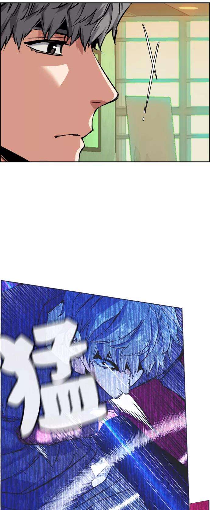 少年佣兵57话