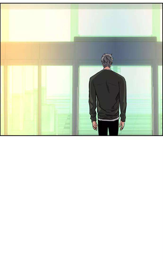少年佣兵57话