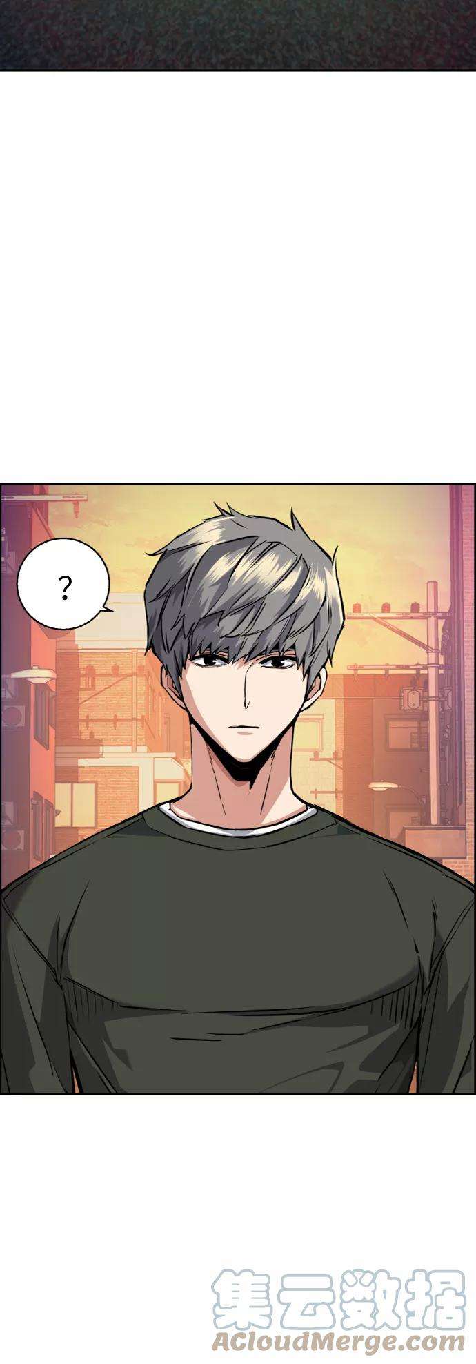 少年佣兵57话